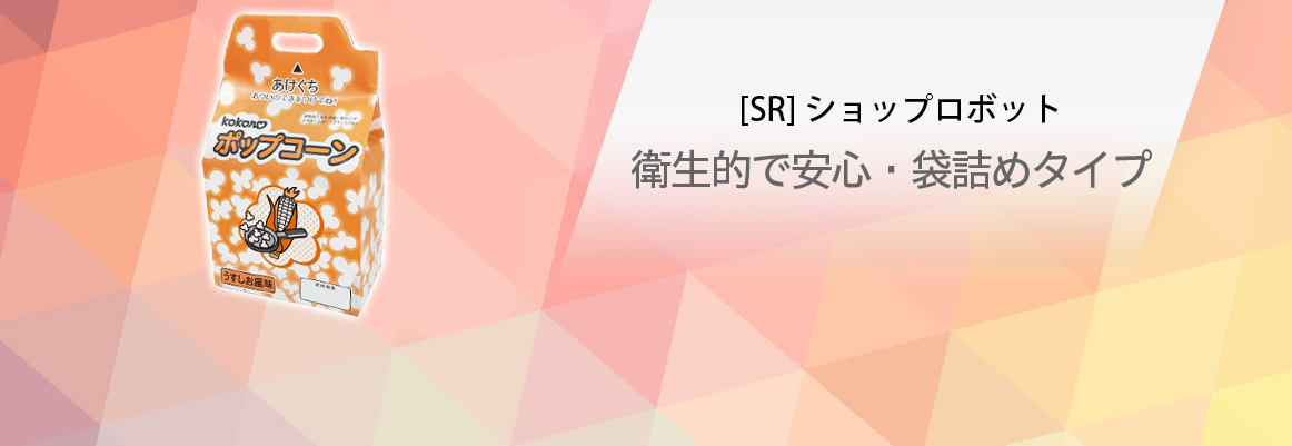 株 ココロ 壁紙dlページ 株式会社ココロ