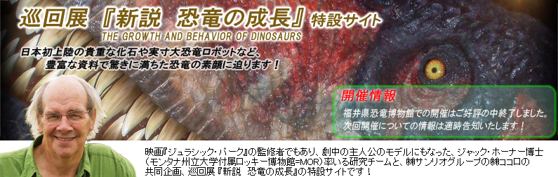 tokusetu_top_v